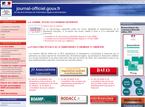 Journal Officiel Journal Officiel
